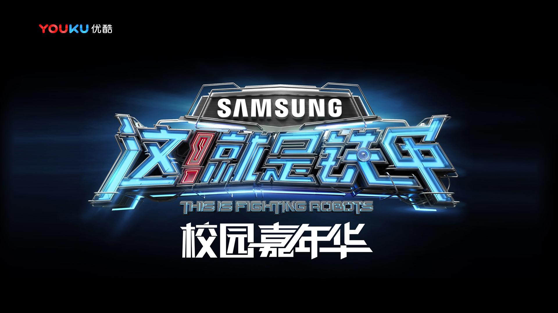 风新银文化文化联合城市平台共建公共文化项目