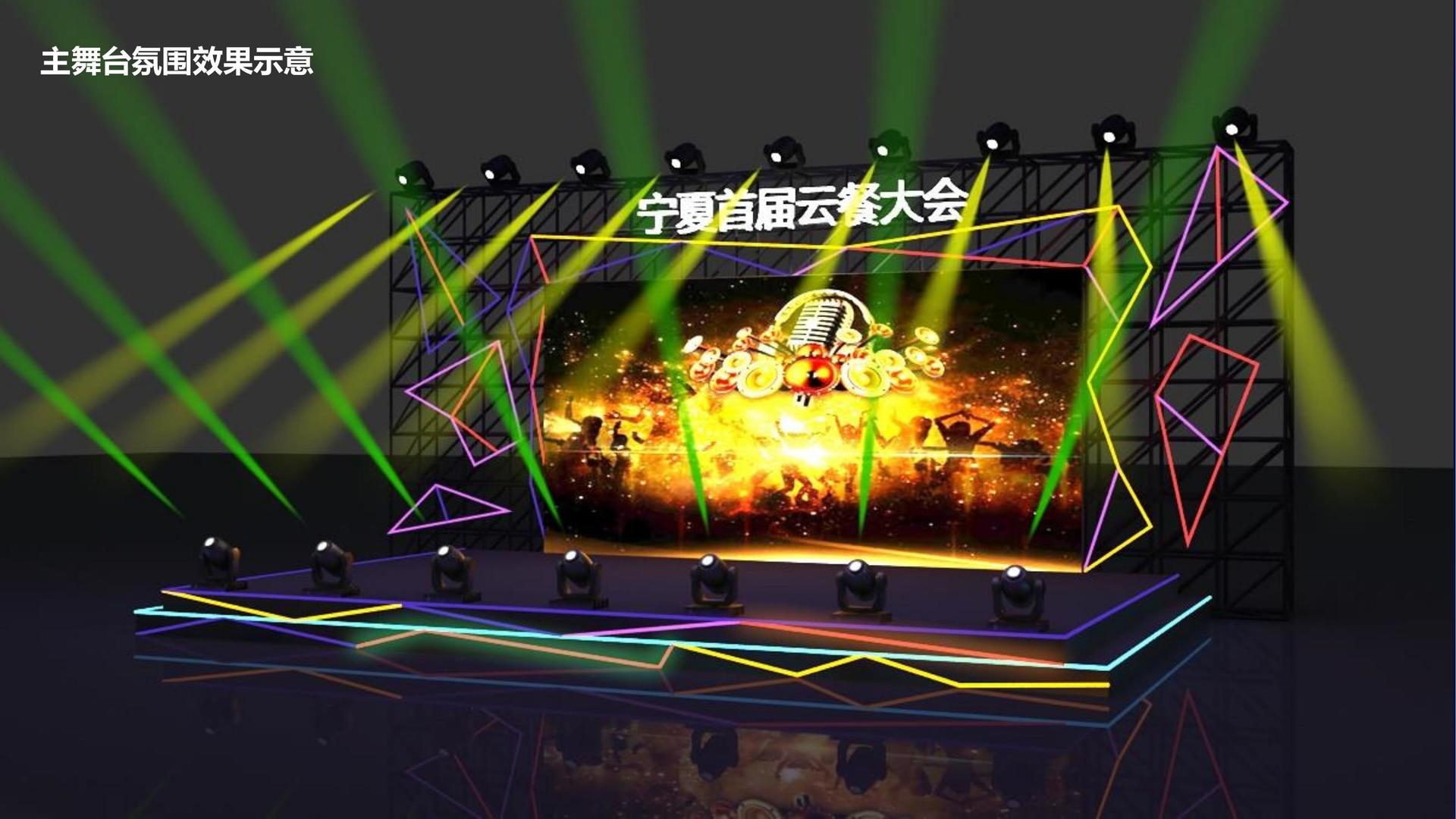 风新银文化斩获文化创意产业多项荣誉